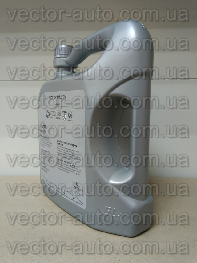Масло моторное VAG Special Plus 5W-40 VW 502.00 / 505.00 / 505.01 Audi, Seat, Skoda, Volkswagen G 052 167 M4 / G052167M4 (OEM VAG) 5L
