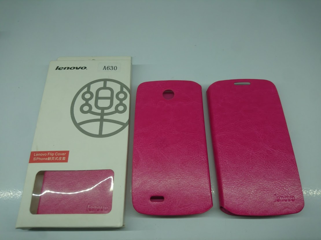 

Чехол-книжка Flip Cover для Lenovo A630t Pink, Розовый