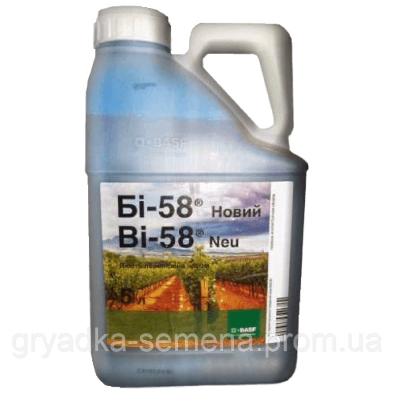 Би 58 Магазин Би 58 Магазин