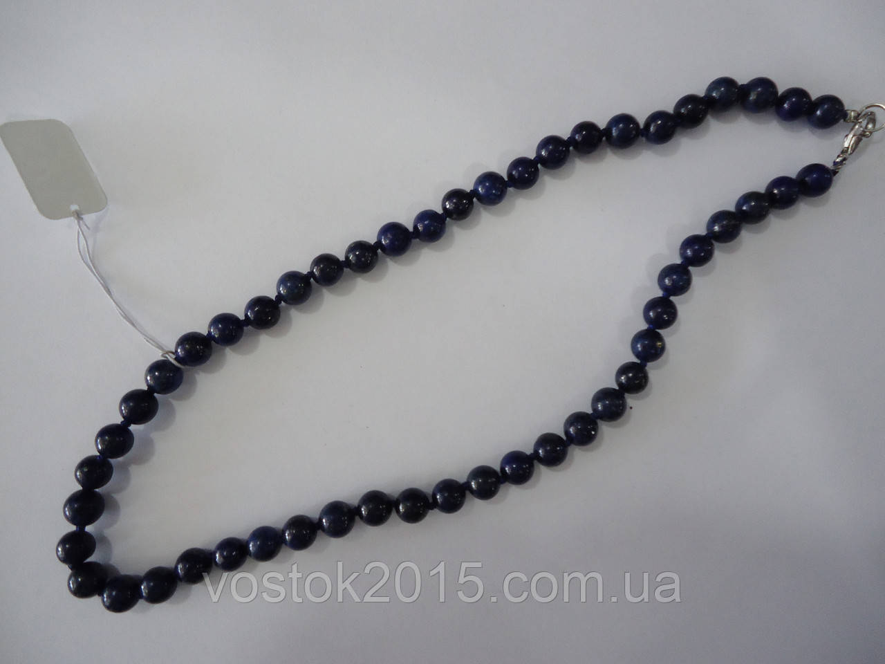 

Лазурит Шарик Бусы d=7мм