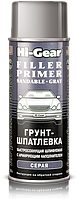 Грунт-шпатлевка Hi-Gear Filler Primer с армирующим наполнителем HG5732 (аэрозоль) 283 г