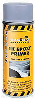 Эпоксидный грунт Chamaeleon 1K Epoxy Primer аэрозоль (аэрозоль 400мл) 26032