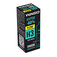 Автолампы Winso 12V H3 HYPER +60% 55W PK22s