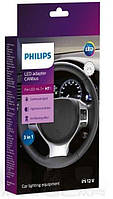 Philips LED-CANbus обманка для світлодіодних ламп 2шт. H7