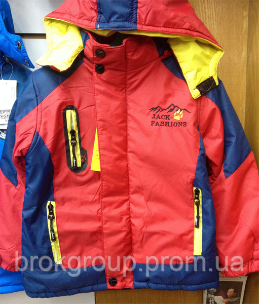 

Куртка для хлопчиків кол.червоний розм.116-134 (4шт) GB-18401
