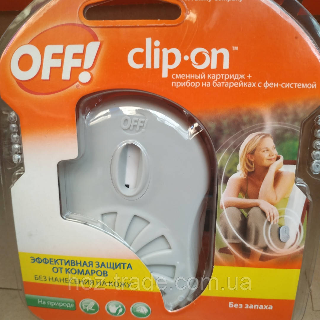OFF Clip-on змінний картридж+прилад на батарейках з фен системою