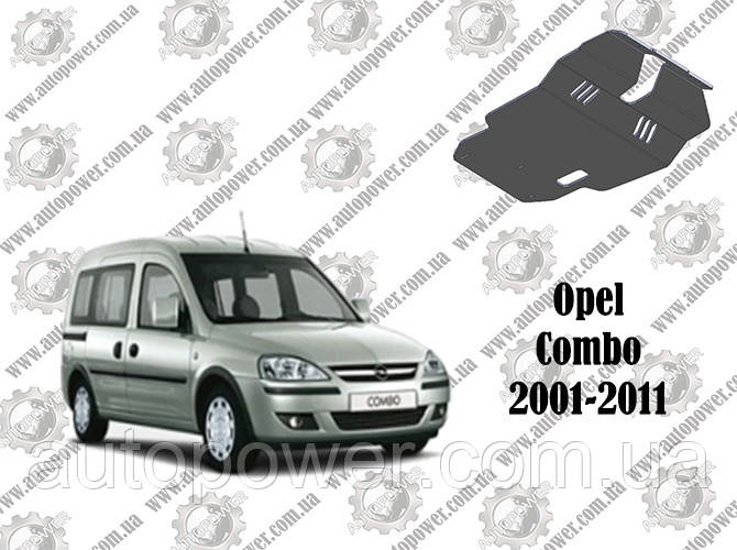 

Защита OPEL COMBO V-1.3-1.6 CRDI 09/2001-2011