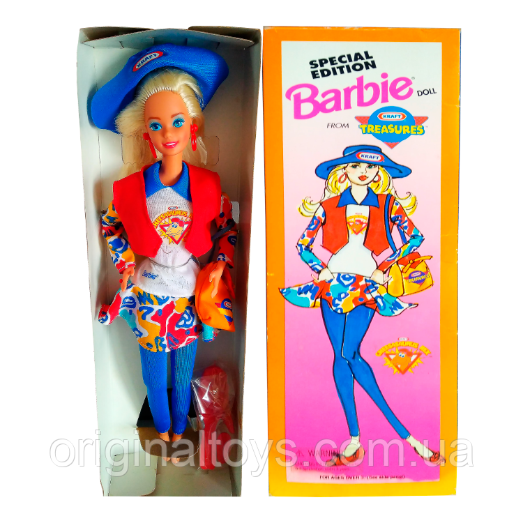 Treasure Barbie Ts