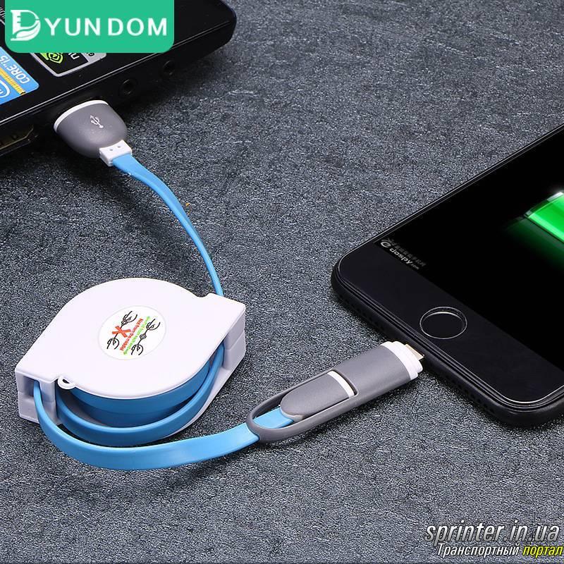 

Вытяжной USB кабель 2 в 1 Iphone microUSB. Универсальный USB шнур. Синий, KIRA CH0014