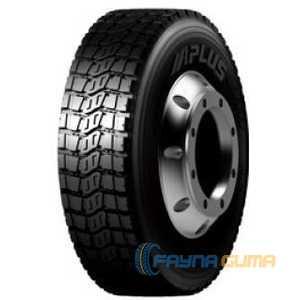 

Грузовая шина APLUS D688 (ведущая) 9.00R20 144/142K 16PR