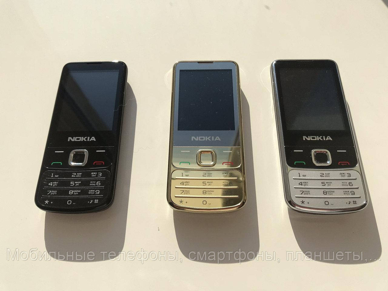 Мобильный телефон Nokia 6700 Duos Silver, classic, gold, black