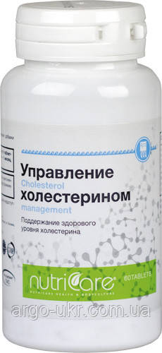 

Управление Холестерином (Cholesterol Management) Арго США (нормализует холестерин, инфаркт, стенокардия)