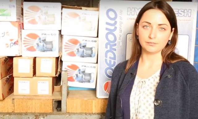 Насос Pedrollo 4SR1.5/32