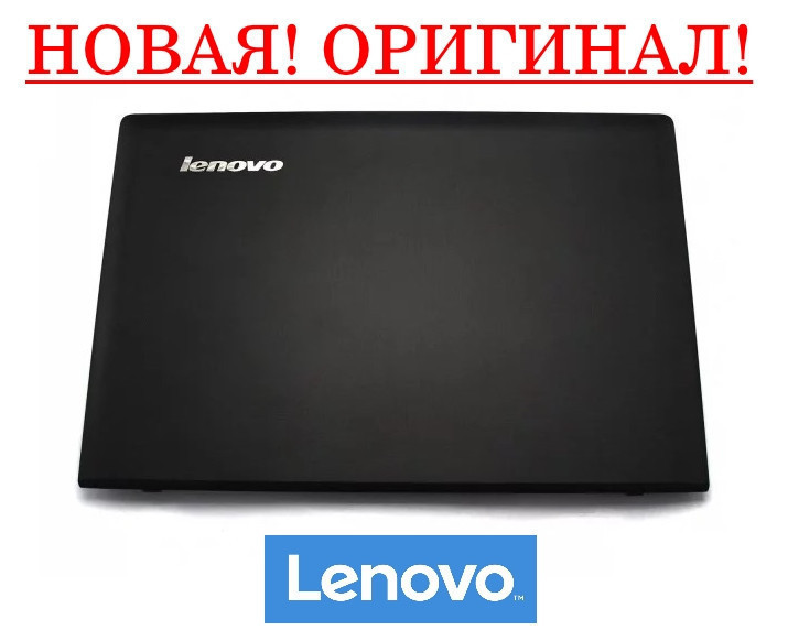 Оригінальний корпус Lenovo Z50, Z50-80 - кришка матриці ноутбука