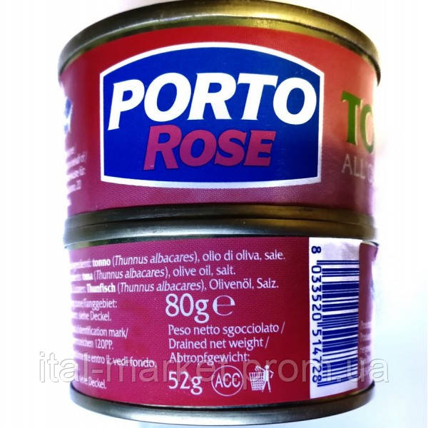 Тунец в масле Porto Rose olio di oliva 80 гНет в наличии