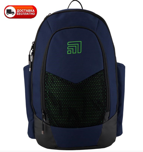 

K19-913XL-2 Рюкзак спортивный Kite 2019 Sport 913XL-2