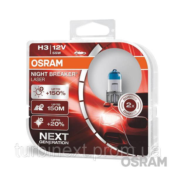 

Автолампа галогенная 55W OSRAM OS 64151NL-HCB