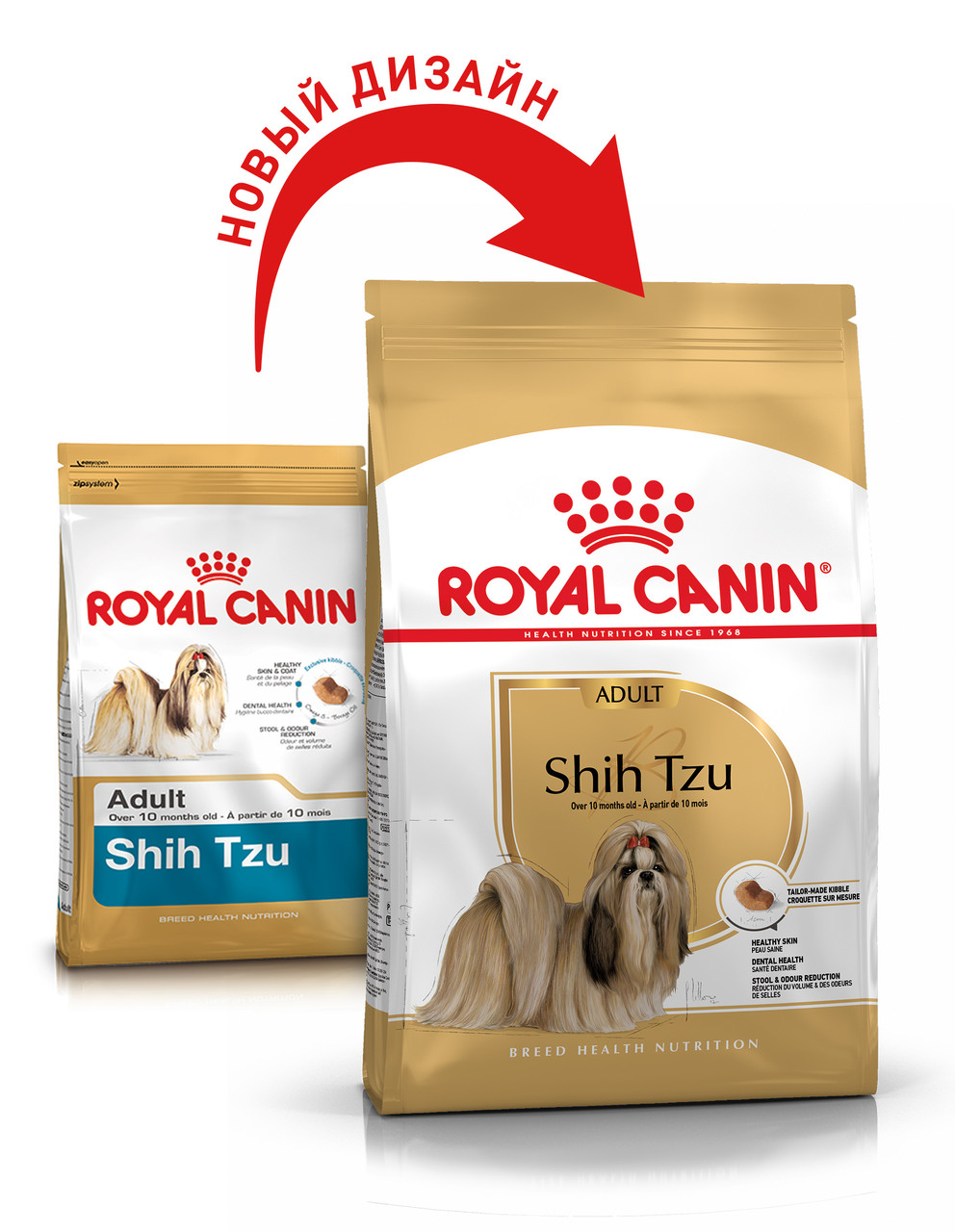 

Сухой корм 1,5 кг для породы Ши-тцу Роял Канин / SHIH TZU ADULT Royal Canin