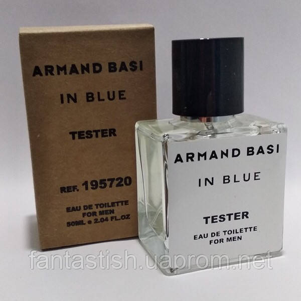 

Мужской парфюм Armand Basi in Blue тестер 50 ml (реплика)