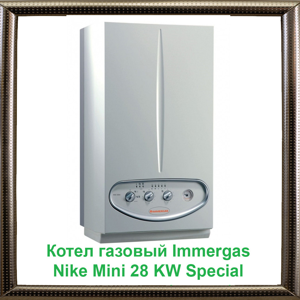 Котел Газовый Immergas Nike Mini 28 KW Special — в Категории "Котлы  Газовые" на Bigl.ua (1011477695)