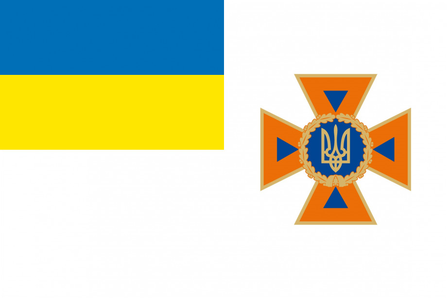 Флаг ДСНС Украины