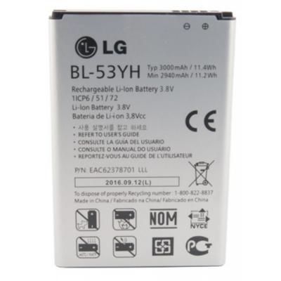 

Аккумуляторная батарея EXTRADIGITAL LG BL-53YH, G3 (3000 mAh) (BML6414)