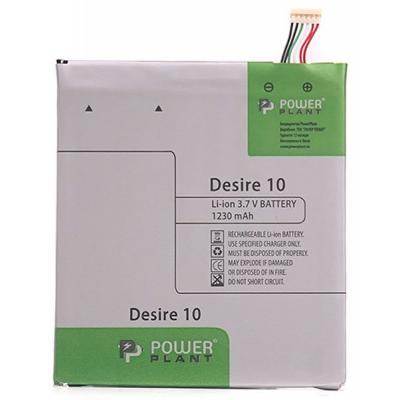 

Аккумуляторная батарея PowerPlant HTC Desire 10 1230mAh (SM140107)