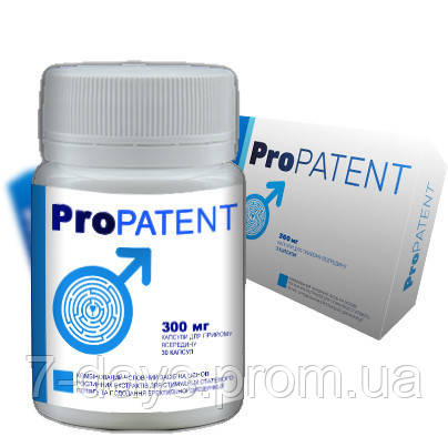 

ProPatent (Пропатент) - 30 капсул. Полный курс на 1 месяц. Оригинал. Гарантия качества.