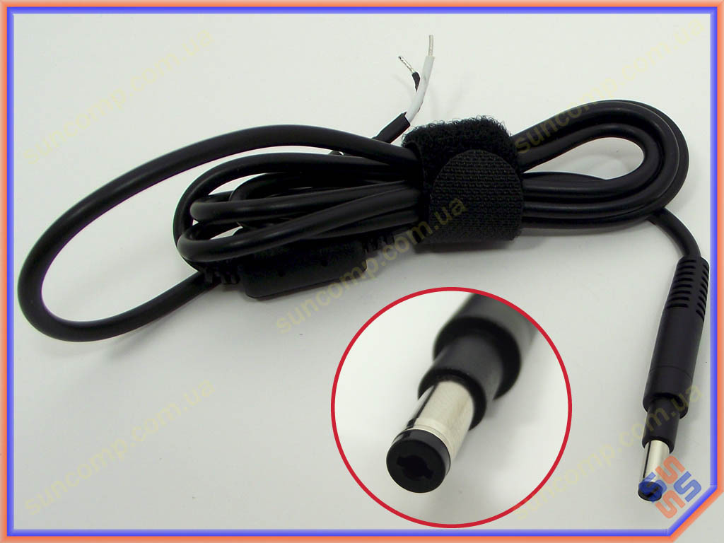 DC кабель (4.75*1.7) special для HP Ultrabook (65W-90W) От блока питан