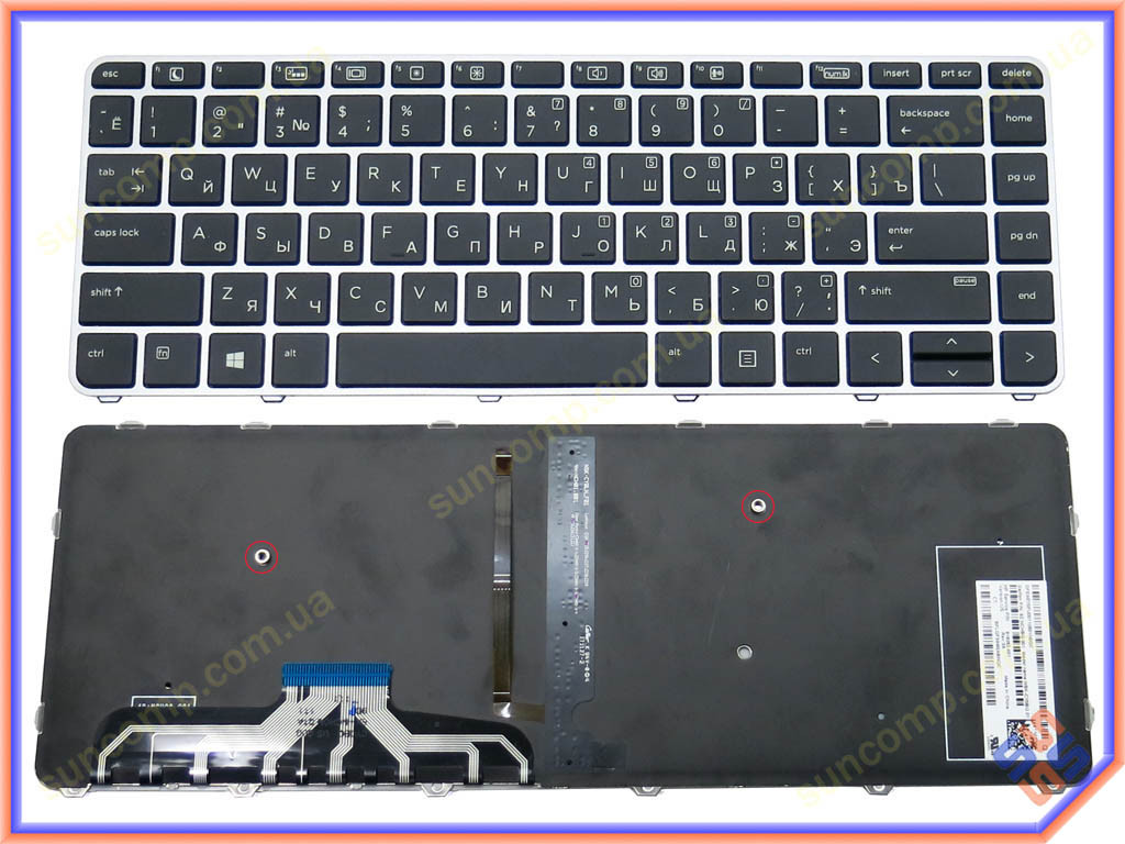 Клавиатура для HP EliteBook Folio 1040 G3 ( RU Black, с рамкой Silver 