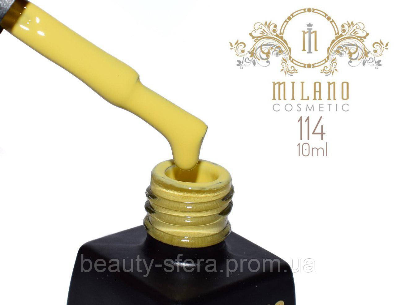 

Гель-лак Milano 10 мл. №114⭐⭐⭐⭐⭐