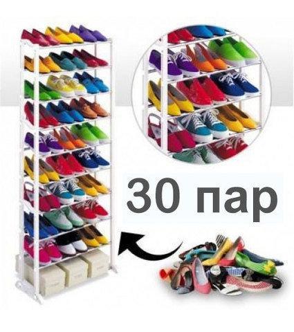 

Полка для обуви на 30 пар Amazing Shoe Rack