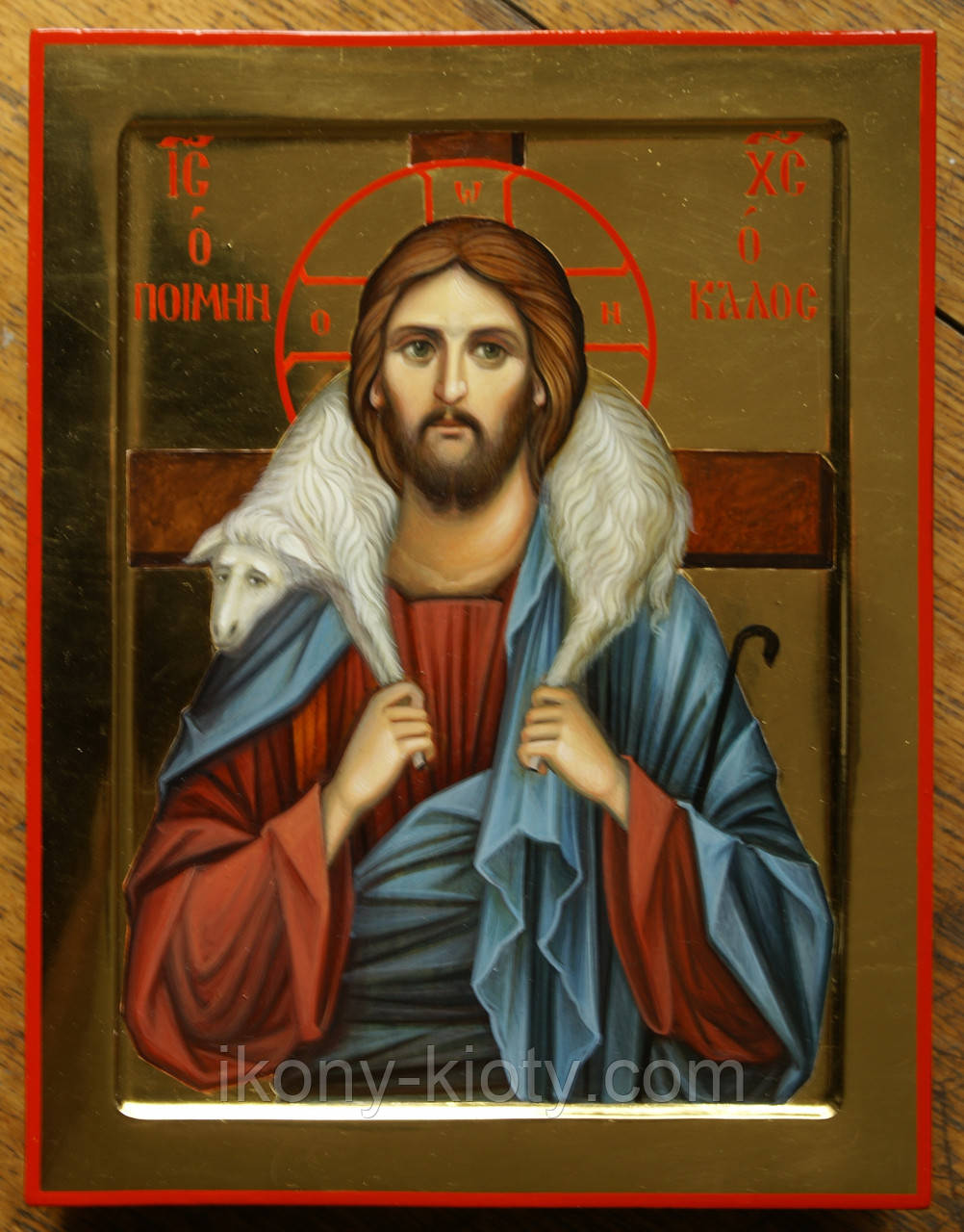 Икона Иисуса Христа "Добрый пастырь".
