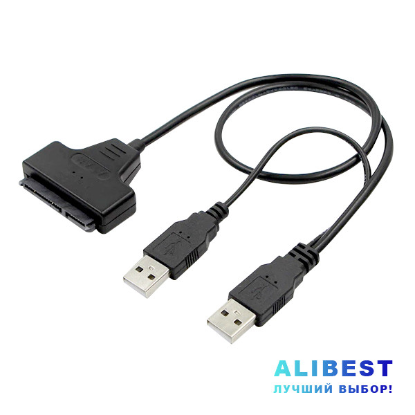 Кабель-переходник USB на SATA 15 для SSD, HDD диска ноутбука CHIPAL .