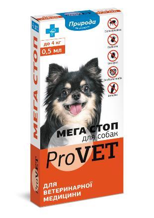 

Мега Стоп ProVET 4-10 кг 1уп.(4 пипетки*1мл) для собак (инсектоакарицид,антигельминтик)