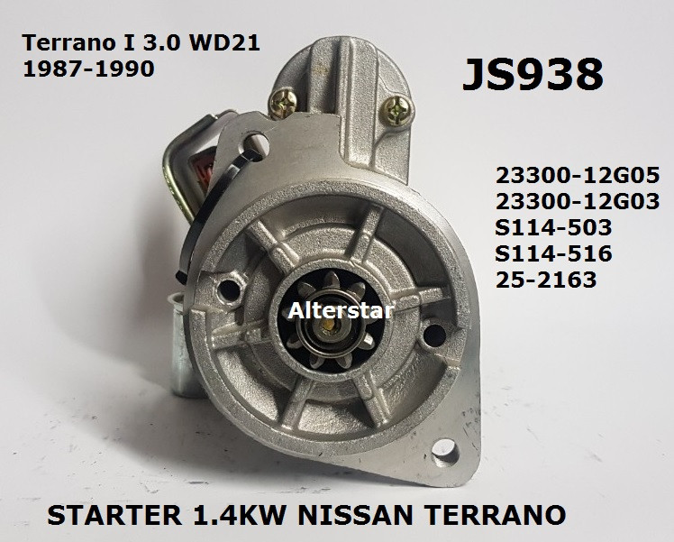 

Стартер на Nissan Terrano I 3.0 WD21 1987-1990, 23300-12G05 Hitachi S114-503