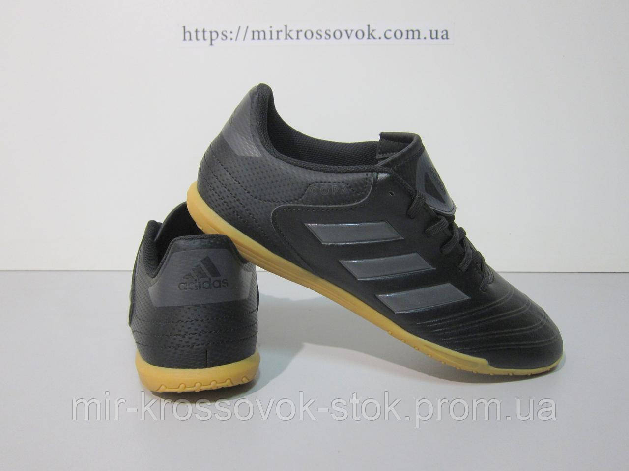 Футзалки Adidas COPA TANGO 18.4 IN (CP8965) (оригінал), ціна 990 грн -  Prom.ua (ID#1012854701)