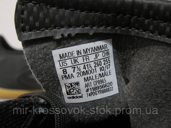 Футзалки Adidas COPA TANGO 18.4 IN (CP8965) (оригінал), ціна 990 грн -  Prom.ua (ID#1012854701)