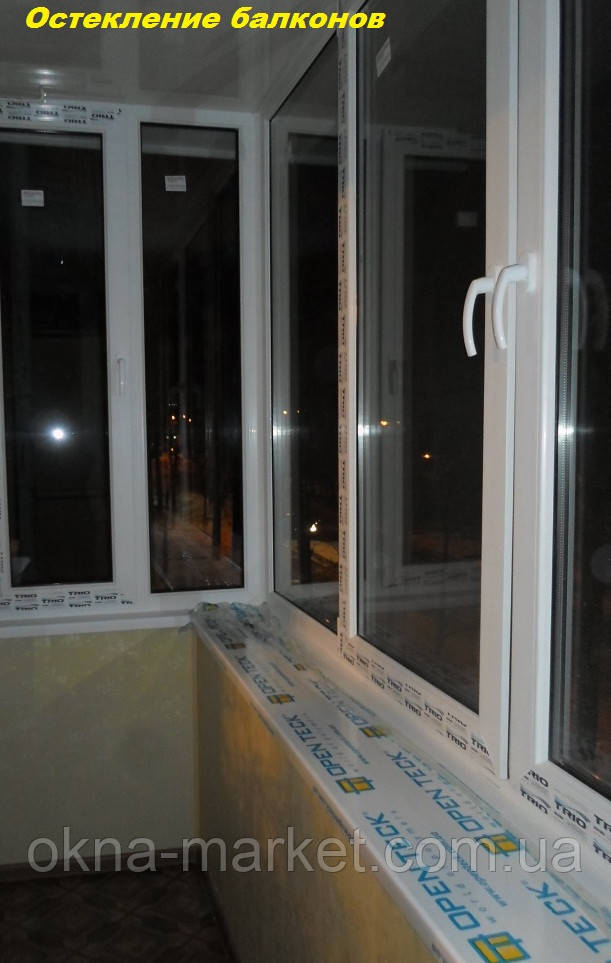 Точні виміри для якісного скління балконів