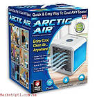 [ОПТ] Персональный кондиционер Arctic Air Cooler, фото 3
