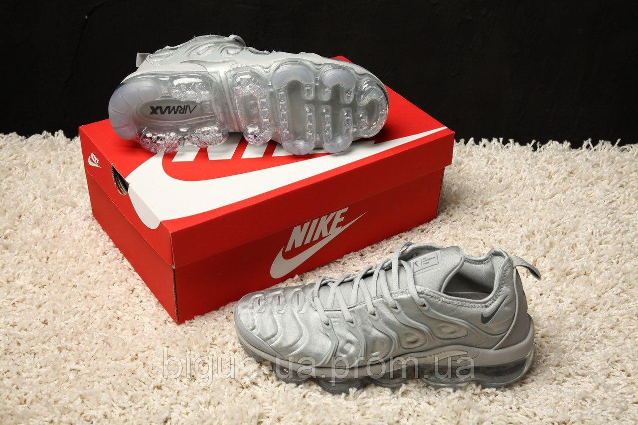 nike air vapormax plus grey and red