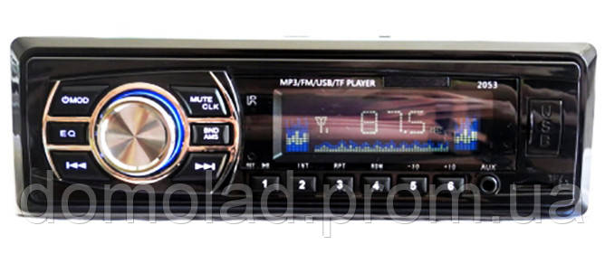 

Автомагнитола MP3 2053 USB Магнитола