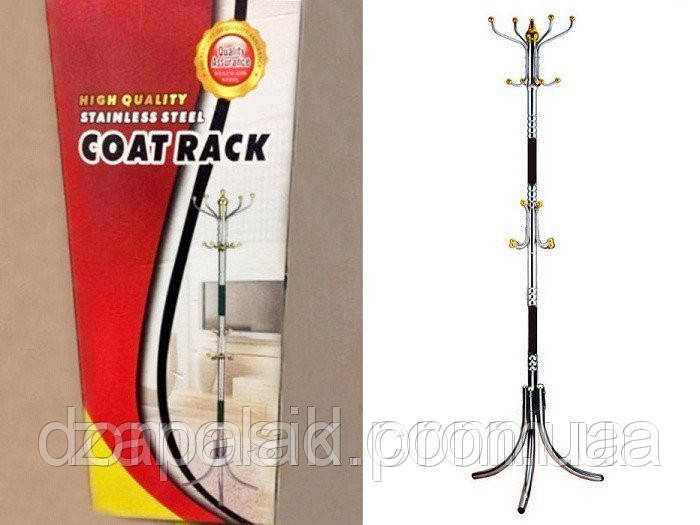 

Вешалка Стойка для Одежды Напольная Тренога Coat Rack 16 Крючков