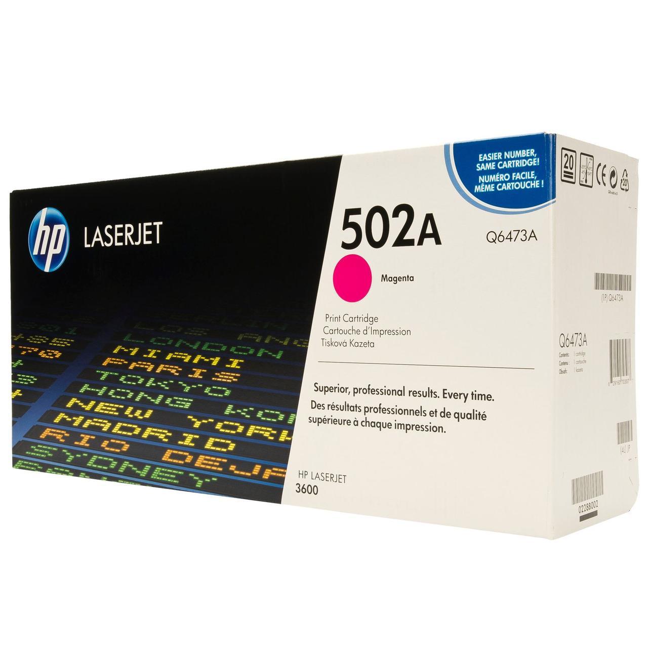 

Картридж 502A HP CLJ3600 (Q6473A) Magenta