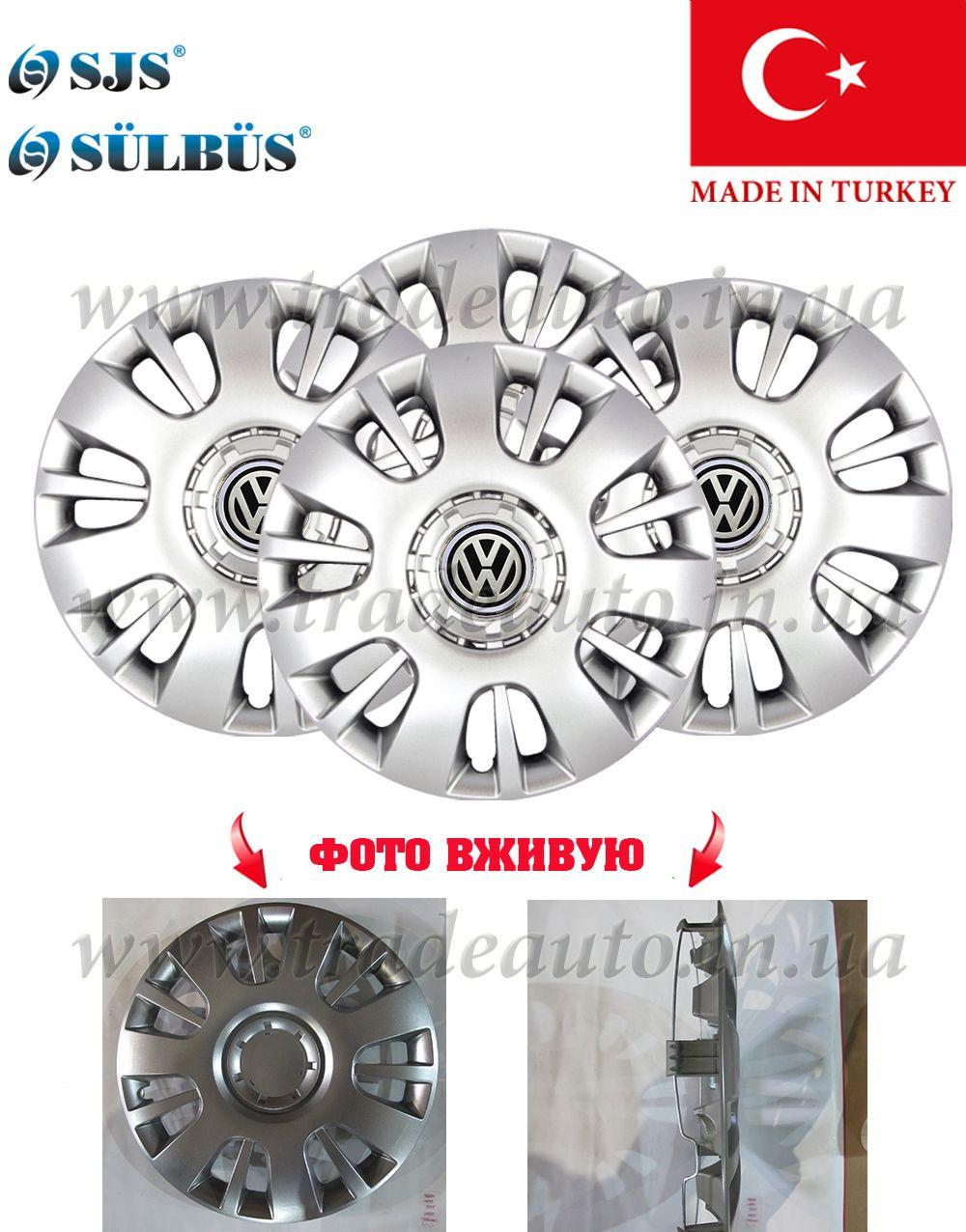 

Автомобильный колпак на VOLKWAGEN R 14" 222 SKS (SJS)