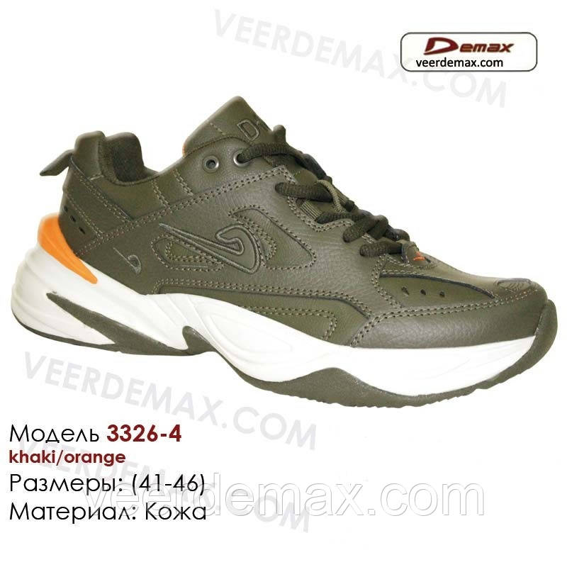 

МУЖСКИЕ КРОССОВКИ DEMAX M2K TEKNO размеры 41-46