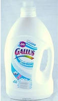Гель для стирки (жидкий порошок) Gallus 2 л для белого белья (53 стирки) Германия, фото 1