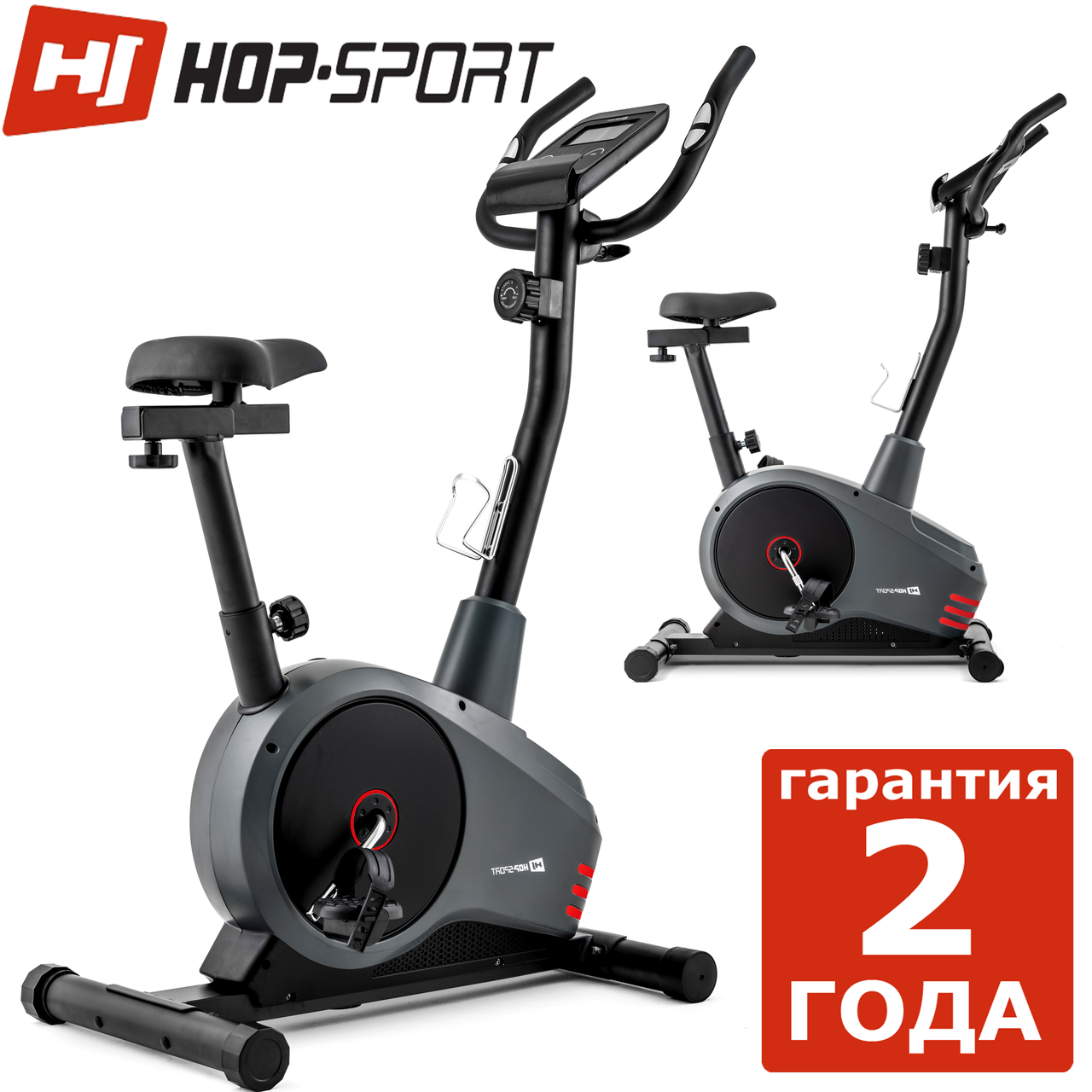 

Велотренажер Hop-Sport HS-2080 Spark grey/red Магнитный, Германия, До 120 кг, Серый