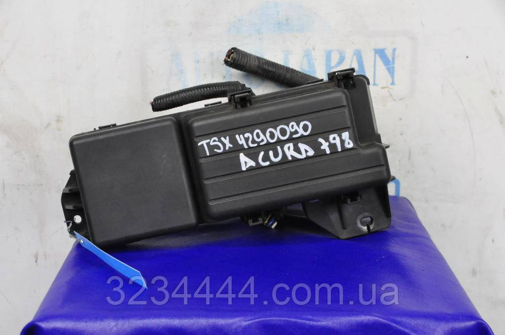 

Блок предохранителей ACURA TSX 04-08