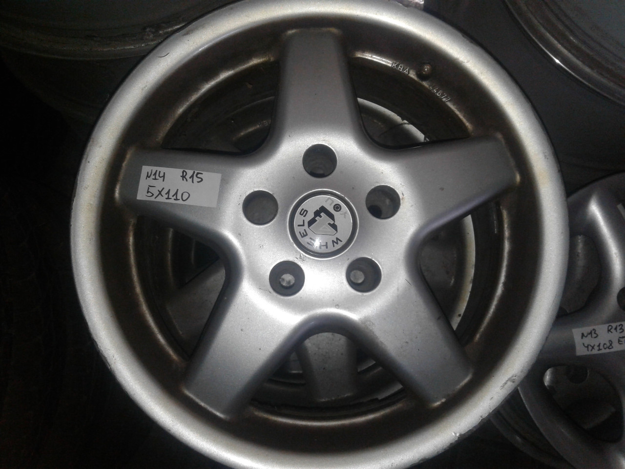 

Диски 5х110 R15